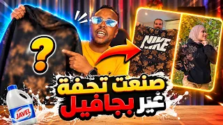 تجارب ممتعة : غير بجافيل صنعت تحفة فنية
