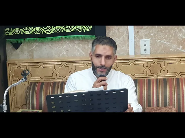 ⁣ليلة#21 رمضان 1445 قران كريم#2