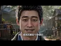 【最新合集】一口气看完《瓮葬法》第1-3季