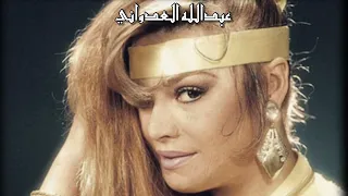                     مترجمة دندنها