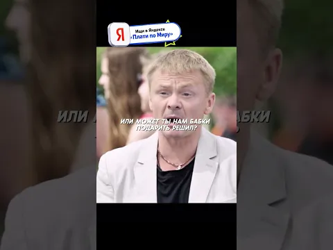 Если не выиграет эту гонку то ему конец😬#фильмы