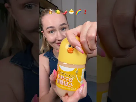 STRANGE PRODUCTS 😳 you've never eat! What is the tastiest? #food #eating #challenge #sweets