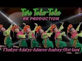 Download Lagu BOCIL CILIK LUCU TARI TOKA-TOKA - JAIPONG #RKPRODUCTION#