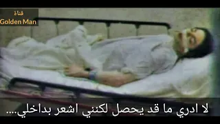 المكالمة الهاتفية الاخيرة لمايكل جاكسون بتاريخ 24 6 2009 اى قبل وفاته بيوم مترجمة 