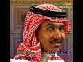 كفاني عذاب