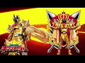 Download Lagu 【KING-OHGER】 king kuwagata ohger henshin sound