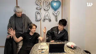 MULTI SUB TXT WEVERSE LIVE 2025 12 05 SOOBIN BIRT AY LIVE