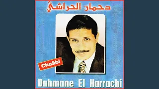 Ois Aqbel Ma Tghis  Ois Aqbel Ma Tghis