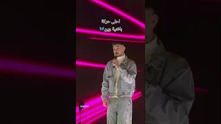 احلى حركة باغنية وين حالات واتس اب اغاني جديد دوالي فولو اكسبلور الشامي 