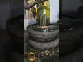 Lagu Divine Shiva Lingam Abhishekam | Powerful Mahadev Darshan | Peace \u0026 Positivity 🙏
