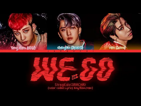 Download MP3 Stray Kids (3RACHA) \