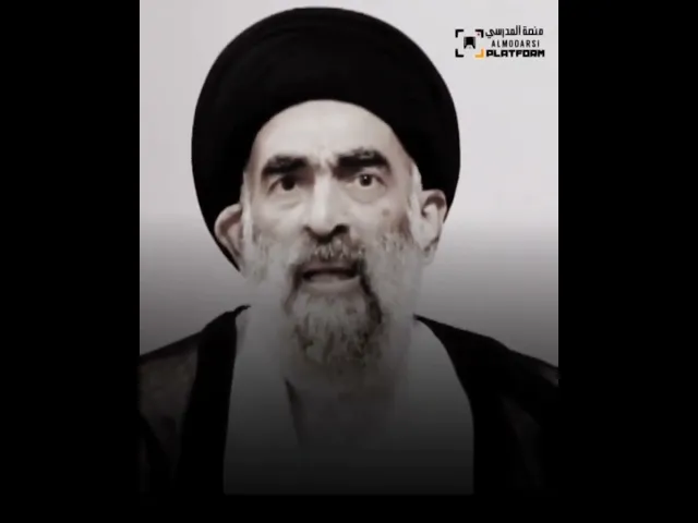 ⁣أخلاقيات الامام الكاظم عليه السلام.. السيد هادي المدرسي