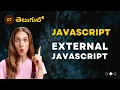 JavaScript External JavaScript - 7 JavaScript 4K