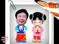 费玉清 重相逢