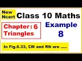 Class 10 Maths Chapter 6 Example 8 Triangles NEW NCERT Ranveer Maths 10