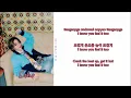 Download Lagu SUHO (수호) - Cheese (치즈) (ft. WENDY) (Rom-Han-Eng Lyrics) Color \u0026 Picture Coded