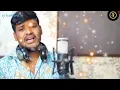 Lagu manna kuni malla koni ku balakrishna st new songs banjara sj banajara sj this channal please..