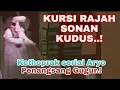 Lagu 🔴KURSI RAJAH SONAN KUDUS ‼️ARYO PENANGSANG GUGUR⁉️