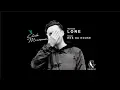 Download Lagu Lone (DJ set) / Club Museum / Tokyo - Japan