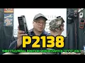 How to Fix P2138 Position Voltage Correlation