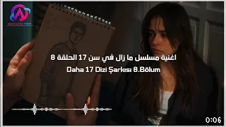 اغنية مسلسل ما زال في سن    الحلقة   مترجمة   لا تبكي                                        دندنها