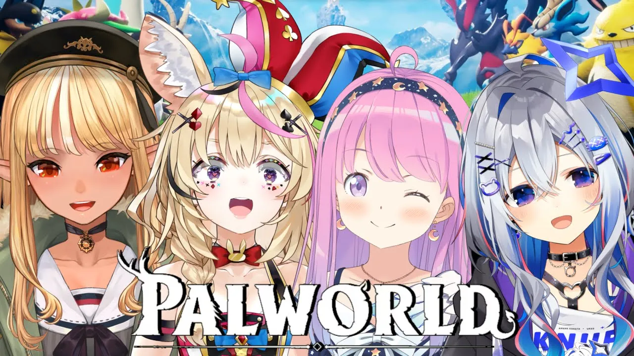 【 パルワールド 】4人でPalworldの世界で遊ぶのら～！！！✨【姫森ルーナ/ホロライブ】