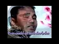 Lagu Gayo_Manat @Iwandamameriahofficial