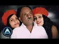 Yohannes Estifanos, Semhar Yohannes, Danait Yohannes - Edu'ndo Beluley - New Eritrean Music 2018