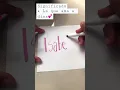 Lagu Isabella Significado💕