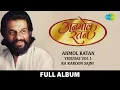 Download Lagu Anmol Ratan | अनमोल रतन |Yesudas |Gori Tera Gaon Bada Pyara |Jaaneman Jaaneman Tere Do Nain |Nonstop