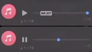 سلام عليكم وعليكم السلام المقطع الأصلي 