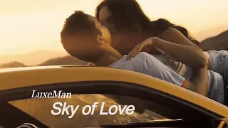 luxeman sky of love unofficial video 