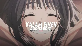 Kalam Eineh Sherine Edit Audio 
