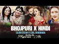 Bhojpuri X Hindi | Sajan Sajan x Dhodhiya Me Kajarawa Ho x Laal Ghaghara | #Bhojpuri #Mashup