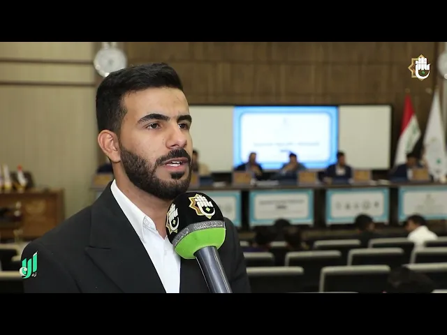 ⁣استحسان وترحيب الطلبة الجامعيّين بإضافة فقرة التفسير في المسابقات القرآنيّة