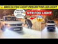 Brezza मे लागा दिये Full Heavy Fog Light Projector 😱🔥 3 inch Fog Lamp Projectpr Led Light