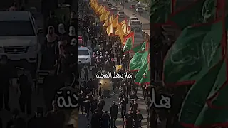 بده يلتم شملنه بده شيعه ويه سنه الرادود خضر عباس دندنها