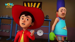 சாச்சாவின் குத்துச்சண்டை | Chacha Bhatija சாச்சா பதிஜா | Tamil Cartoon for Kids