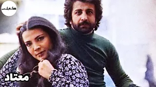 فیلم قدیمی معتاد سریال تلویزیونی طلاق هزار و یک شب جمشید مشایخی و مسعود اسداللهی 