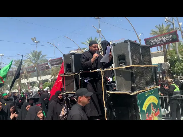 ⁣نعي بين الحرمين اربعينية الامام الحسين ع الرادود حمزه الحميداوي 1447هـ