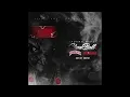 2. Young Nudy - Blessings [Prod By @PierreBourne]