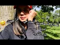 Download Lagu نصائح مهمة للنجاح في أمريكا 🇺🇸 