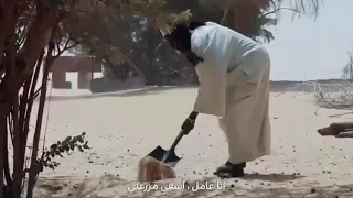 سوداني في الغربه 