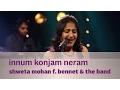 Download Lagu Innum Konjam Neram - Shweta Mohan f. Bennet \u0026 the band - Music Mojo - Kappa TV