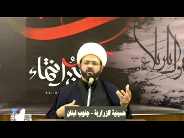 قيمة كل إنسان ما يعلم - سماحة الشيخ مهدي الطرفي