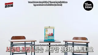 Download ENG SUB -Stray Kids (스트레이키즈) Hyunjin and Jeong-in SKZDinterview MP3