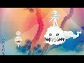 Download Lagu KIDS SEE GHOSTS - Reborn (432Hz)