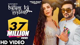 FAZILPURIA: Balam Ka System | AFSANA KHAN | Shree Brar, Avvy Sra |  Haryanvi Songs Haryanavi 2021