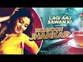Lagi Aaj Sawan Ki | Chandni | Anupama Deshpande | Suresh Wadkar | DJ Harshit Shah, DJ MHD IND