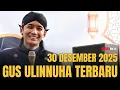 Lagu ADA APA DENGAN SURABAYA GUS